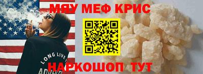 скорость Тверь