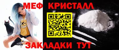 скорость Тверь