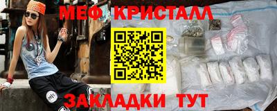скорость Тверь