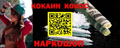 меф Тара
