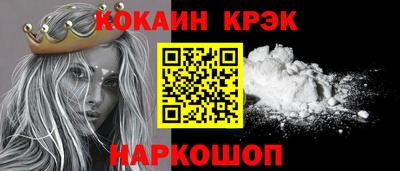 меф Тара