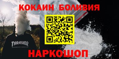 скорость Тверь