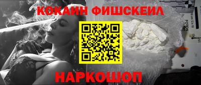 меф Тара