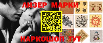 скорость Тверь