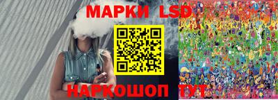 скорость Тверь