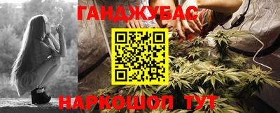 меф Тара