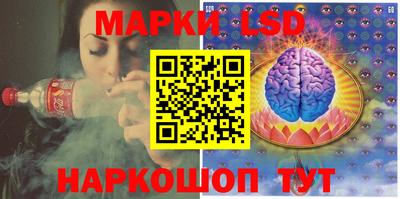 меф Тара
