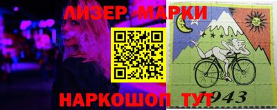 трава Татарск