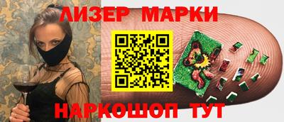 меф Тара