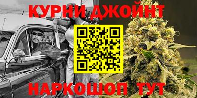 меф Тара