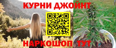 трава Татарск