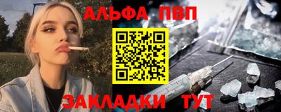 скорость Тверь