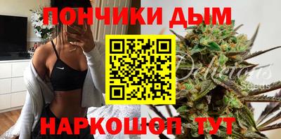 трава Татарск