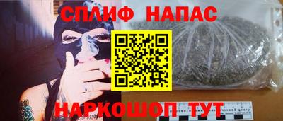 скорость Тверь