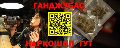 скорость Тверь