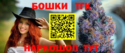 скорость Тверь