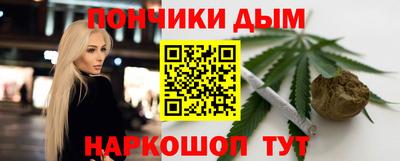 меф Тара
