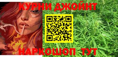 меф Тара