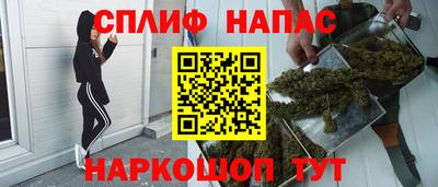 скорость Тверь