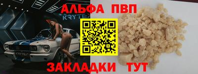 скорость Тверь