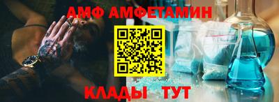 скорость Тверь