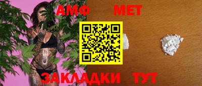 скорость Тверь