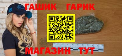 скорость Тверь