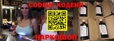 скорость Тверь
