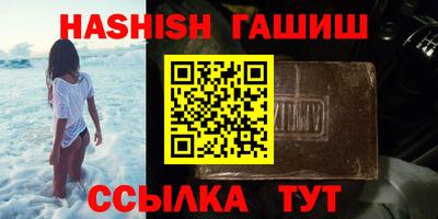 скорость Тверь