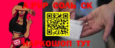 скорость Тверь